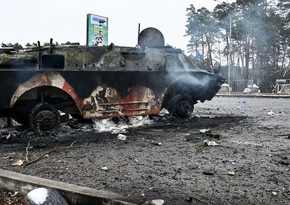 Международный трибунал в Гааге начал расследование военных операций РФ в Украине