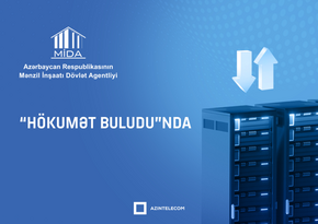 MİDA bütün informasiya sistemlərini “Hökumət buludu”na köçürüb