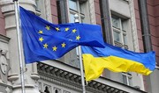 EU Council approves €4.2 billion aid package for Ukraine