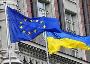 EU Council approves €4.2 billion aid package for Ukraine