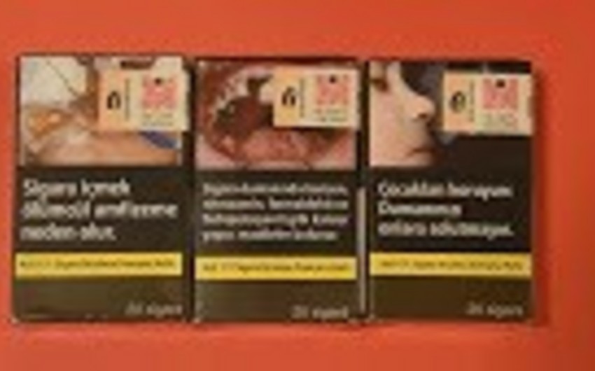 В Турции ввели единую упаковку для сигарет в рамках борьбы с курением
