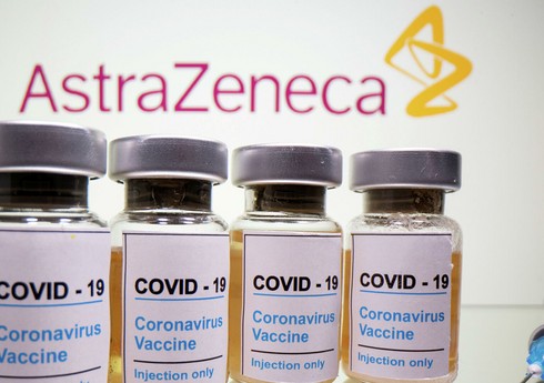 AstraZeneca: Вакцина Vaxzevria помогла спасти более миллиона жизней