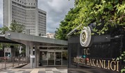 Turkish Foreign Ministry releases statement regarding parliamentary elections in Azerbaijan