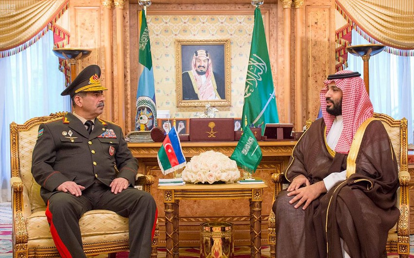 Обсуждены вопросы военно-технического сотрудничества между Азербайджаном и Саудовской Аравией