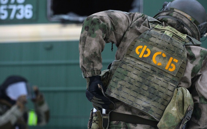ФСБ предотвратила теракты в Московском регионе