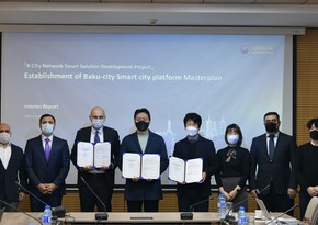 В Баку будет применена концепция «Умного города» южнокорейской модели