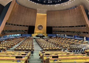 Palestine's full membership in UN to be put to vote again