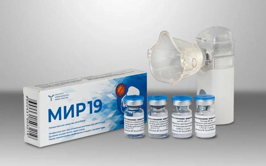 В России зарегистрировали препарат от коронавируса Мир-19