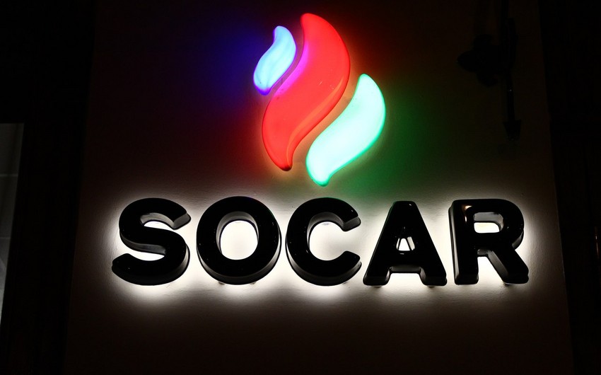 SOCAR Ukraine: Business strategy in Ukraine is determined by highest business and ethical standards of parent structure - INTERVIEW