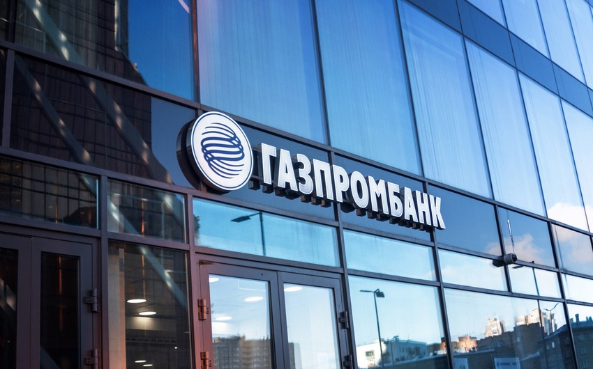 Russia’s Gazprombank renews forecast for economic growth in Azerbaijan