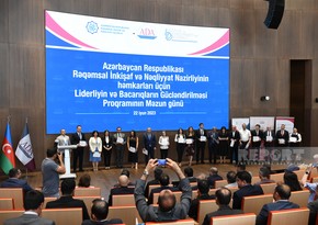 ADA University completes training for employees of Azerbaijan's Digital Dev't and Transport Ministry