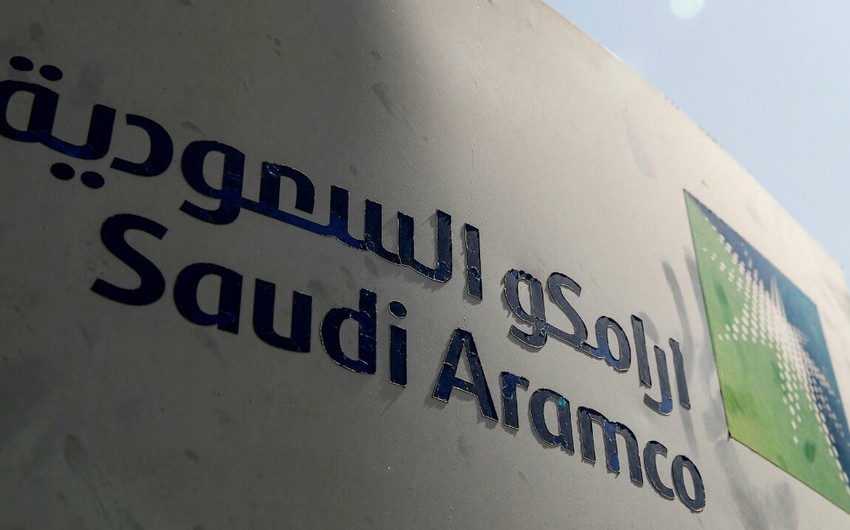 Saudi Aramco ищет инвесторов для многомиллиардного проекта