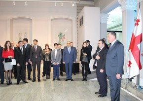 Heydar Aliyev Foundation arranges conference dedicated to 100th anniversary of ADR in Tbilisi