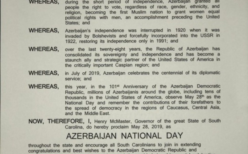 В американском штате Южная Каролина 28 мая объявили Днем Азербайджана