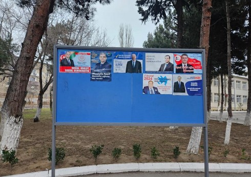 Завтра завершится предвыборная агитация кандидатов в президенты Азербайджана