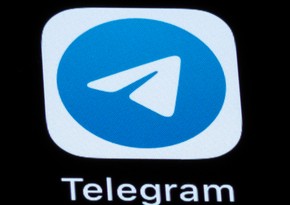 В Telegram появилась внутренняя валюта