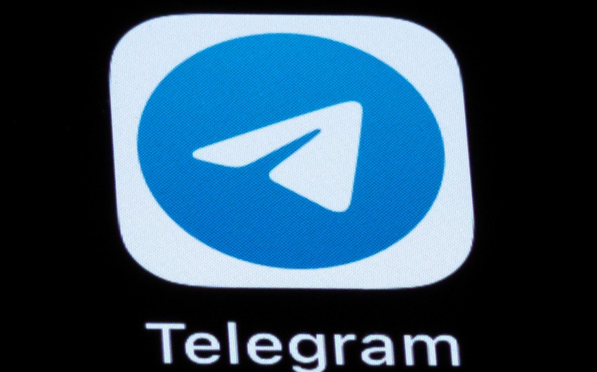 В Telegram появилась внутренняя валюта