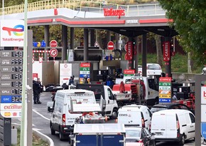 Во Франции из-за забастовок наблюдается дефицит топлива на АЗС