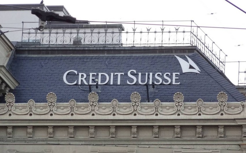 В Швейцарии возбудили уголовное дело по факту утечки данных Credit Suisse