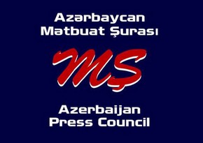 Press Council will hold a round table