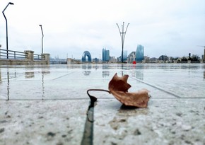 В Азербайджане ожидаются осадки и град