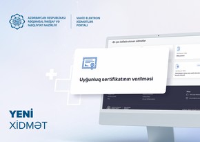 “AzInTelecom”un “Uyğunluq sertifikatının verilməsi” xidməti rəqəmsallaşdırılıb