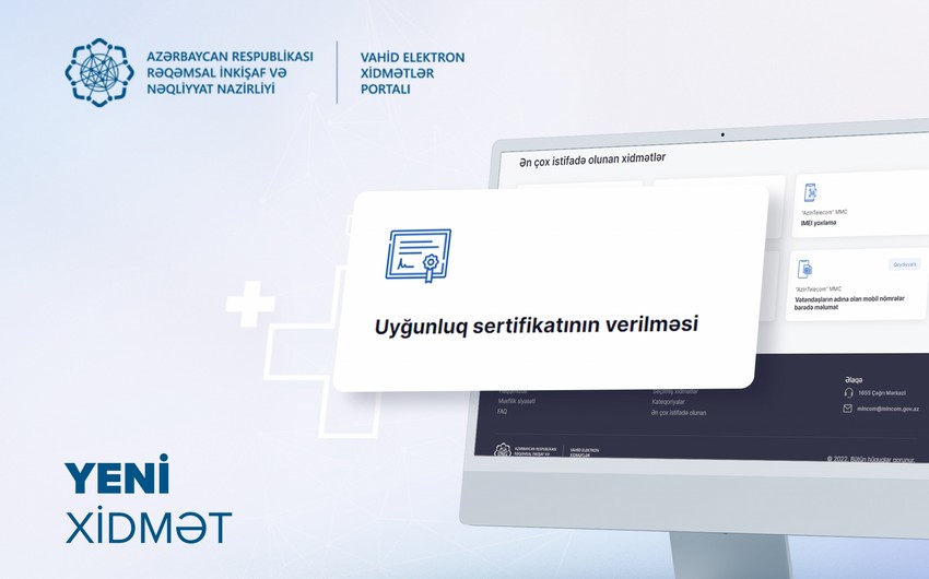 “AzInTelecom”un “Uyğunluq sertifikatının verilməsi” xidməti rəqəmsallaşdırılıb