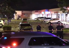 1 dead, 10 injured in shooting at party in US