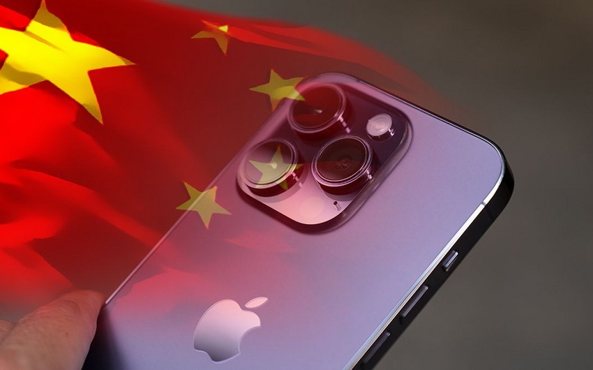 Госкомпании Китая запретили сотрудникам пользоваться техникой Apple