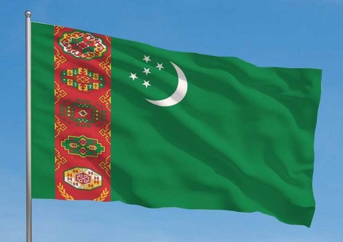 Хамель пригласил Туркменистан вступить в Форум стран-экспортеров газа