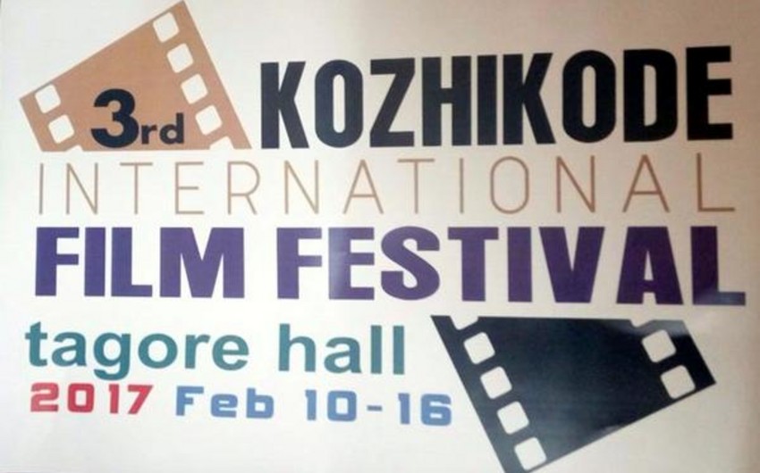 Фильм Ичеришехер будет продемонстрирован на фестивале Кожикод в Индии