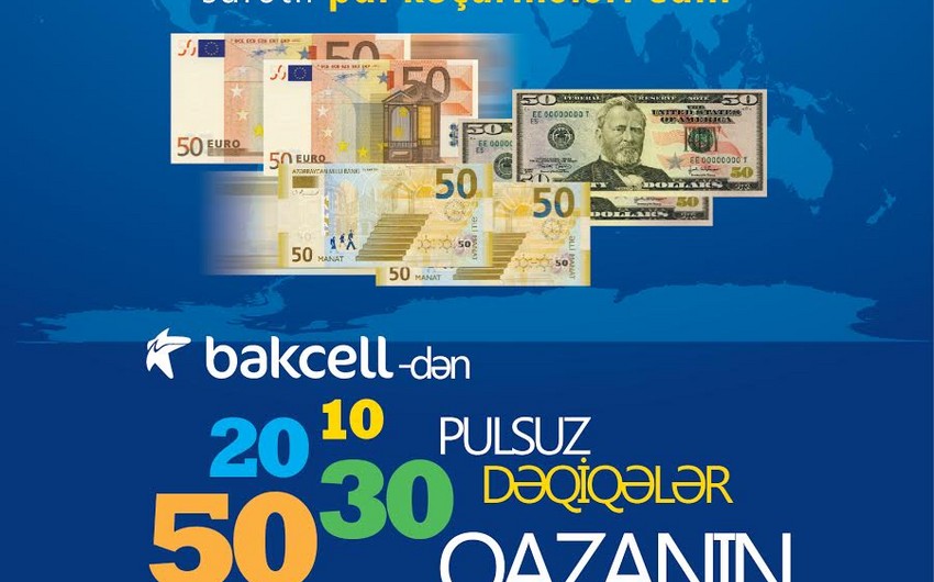 Nikoil Bank Pulsuz danışıq dəqiqələri aksiyasını davam edir