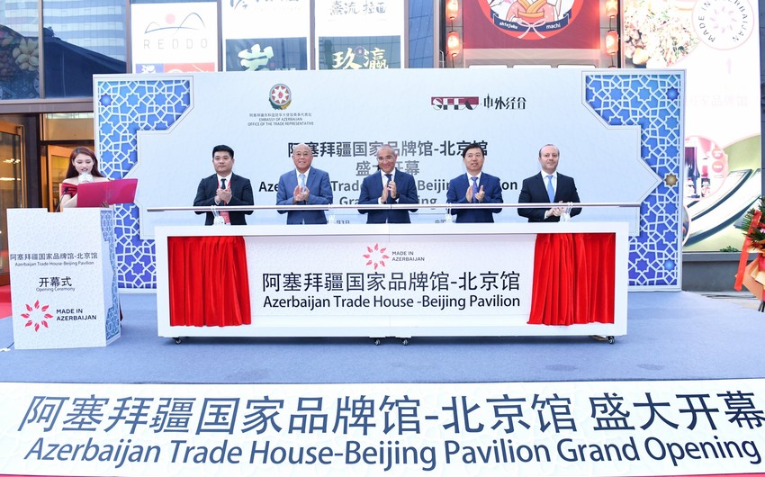 Azerbaijan Trade House opens in China