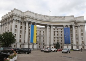 Ukrainian Foreign Ministry summons Iran's Chargé d'Affaires