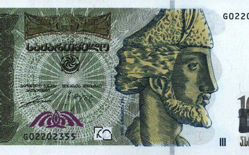 Georgia launches new banknotes