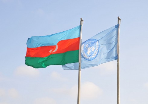 ООН приняла резолюцию по COVID-19 по инициативе Азербайджана