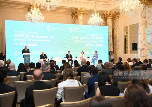 В Баку проходит 29-я встреча высокого уровня 