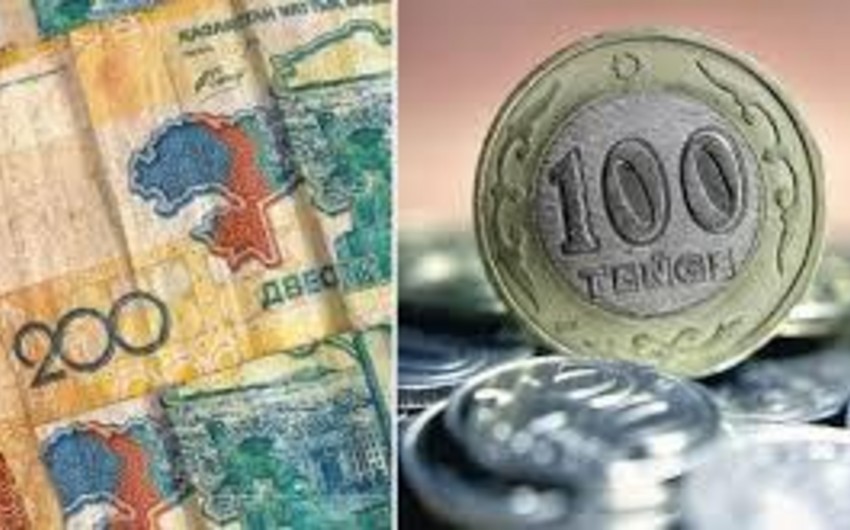 Нацбанк РК в 2020 году выпустит в обращение монету номиналом 200 тенге