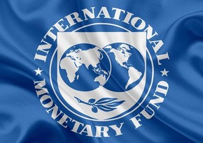 МВФ возобновил переговоры с Пакистаном о предоставлении финансовой помощи