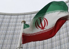 Иран ввел санкции против 11 американцев за подавление пропалестинских протестов