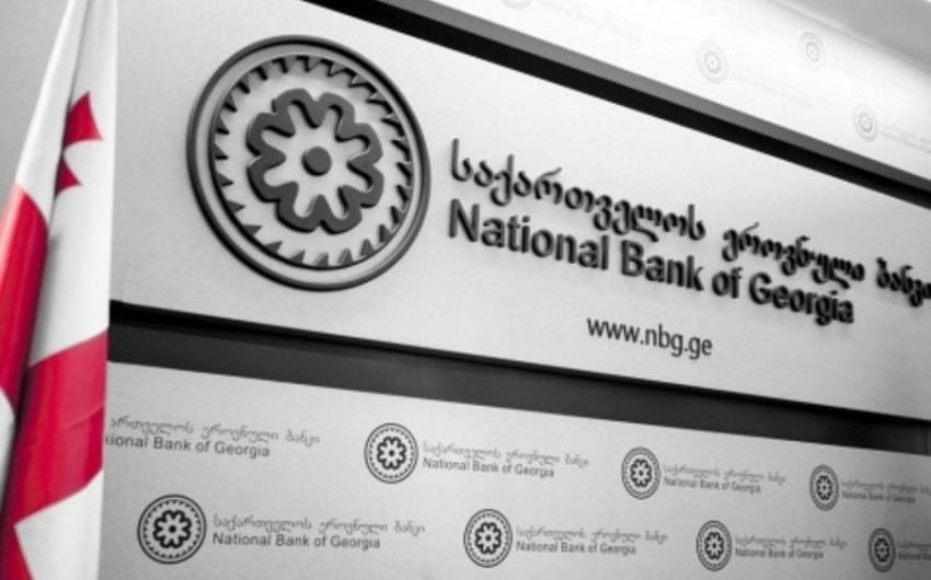 Gürcüstan Milli Bankı hərraca 40 mln. dollar çıxaracaq