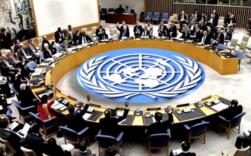 СБ ООН проведет встречу 8 апреля по принятию Палестины во всемирную организацию