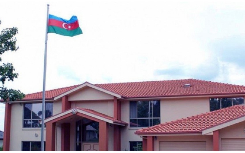 Azerbaijani Diaspora in Australia issues statement