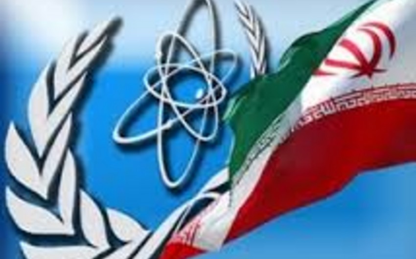 МАГАТЭ сообщило о прекращении Ираном испытаний мощных центрифуг для обогащения урана