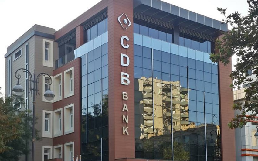 CDB Bank прекратил обслуживание клиентов