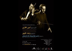 Azerbaijan State Symphony Orchestra to perform a concert in Tehran