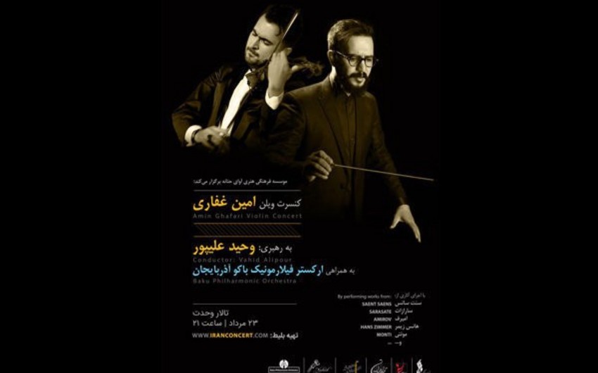 Bakı Simfonik Orkestri Tehranda konsert verəcək