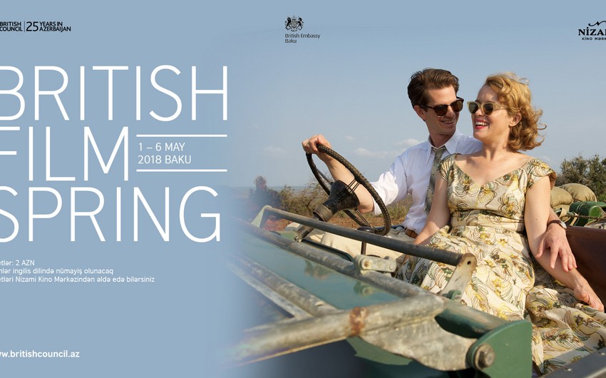 Fourth British Film Spring starts in Baku on May 1