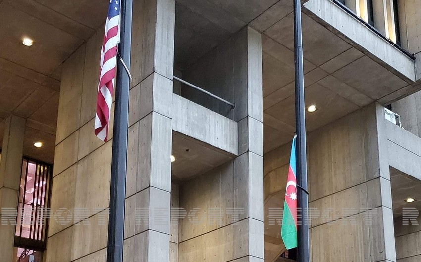 Azerbaijani flag raised in front of Boston municipality