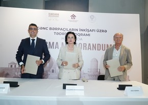 “Gənc bərpaçıların inkişafı üzrə tədris proqramı”na dair Anlaşma Memorandumu imzalanıb